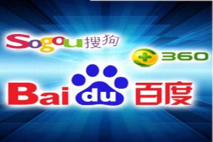 百度SEO优化公司案例：打造品牌网络曝光新高度
